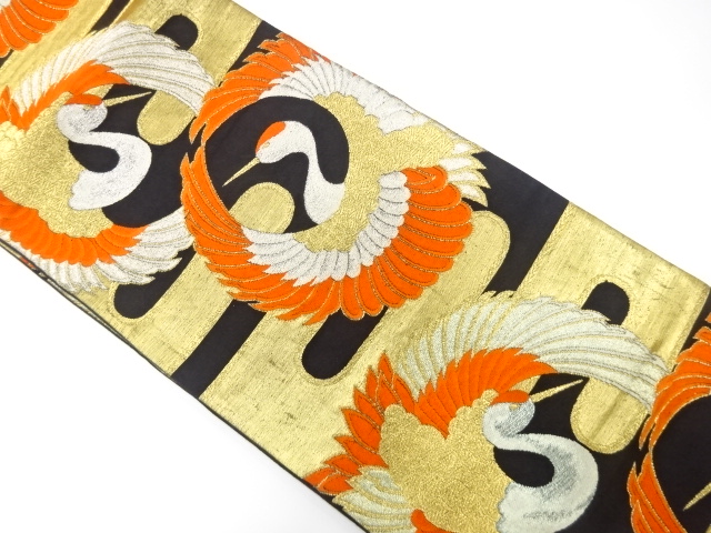 JAPANESE KIMONO / ANTIQUE FUKURO OBI / SILK / WOVEN CRANE
